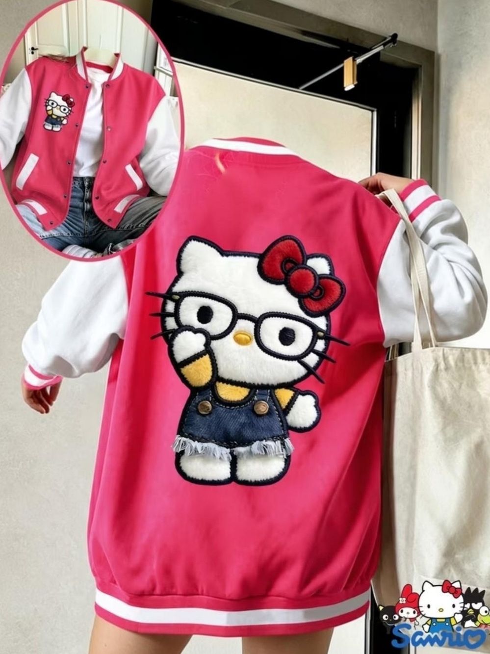 Hello Kitty Pink & White Varsity Jacket